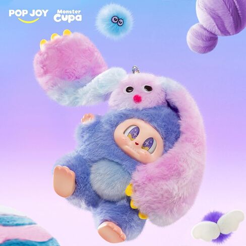 POP JOY Monster Cupa Twin Universe Series Plush Blind Box – Soft Vinyl Plush Monster Collectible, Cute Mystery Stuffed Toy with Hanging Loop Birthday Holiday Pendant Gift (One Random Box) in Saudi Arabia
