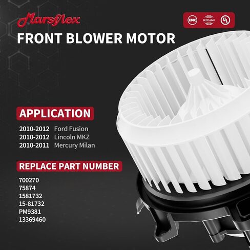 Marsflex الجبهة منفاخ المحرك 700270 ل 2010 2011 2012 فورد لينكولن ميركوري فيوجن MKZ ميلان السيارات استبدال منفاخ موتور مروحة OE: 13369460، 15-81732، 1581732، 75874، PM9381 in Kuwait