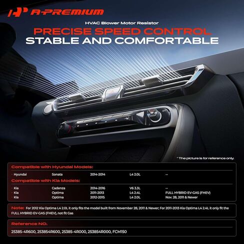 مقاوم محرك منفاخ HVAC الأمامي الممتاز متوافق مع Kia Optima 2011-2015، Cadenza 2014-2016 وHyundai Sonata 2014 in Kuwait