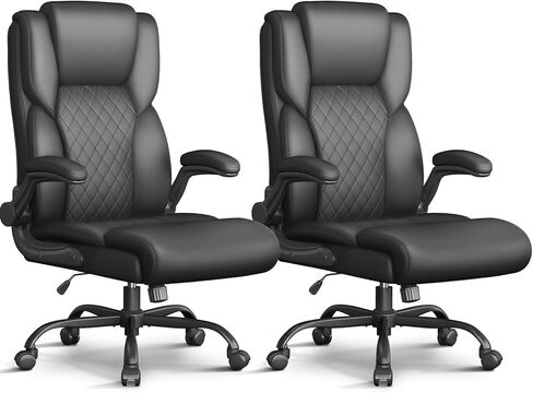 Office Chair,Big and Tall Office Chair,Home Desk Computer Chair, Executive Leather Computer Chair with Lumbar Support& Flip-Up Arms, Rocking Function Swivel Chair for Home Office,Black in Saudi Arabia