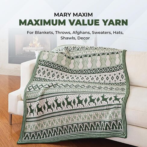 Mary Maxim Maximum Value Yarn - Dark Green in Saudi Arabia