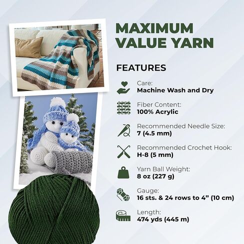 Mary Maxim Maximum Value Yarn - Dark Green in Saudi Arabia