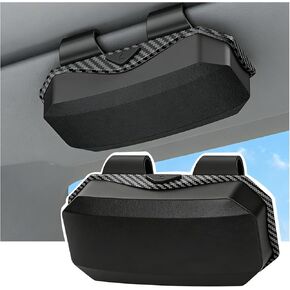 Sunglasses Holder for Car Visor, One-Handed Press to Open Car Glasses Case, Carbon Fiber Texture Visor Accessories Stability for Truck SUV Sedan, Anti-Scratch Velvet Interior (Grey) in Kuwait