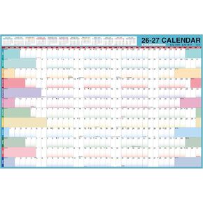 Yearly Wall Calendar 2026-2027 - Large Yearly Calendar 2026-2027, Jul 2026 - Jun 2027, 25.2'' x 38.2'' (Open), 12 Months, Thick Yearly Wall Calendar with To-do Lists, Notes, Stickers, All At One Page in Kuwait