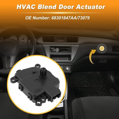 مشغل باب مزيج سخان HVAC لسيارة جيب رانجلر 2018-2024 لسيارة جيب جلاديتور 2020-2024 استبدال 68301847AA/73079 مشغل باب الهواء HVAC in Kuwait