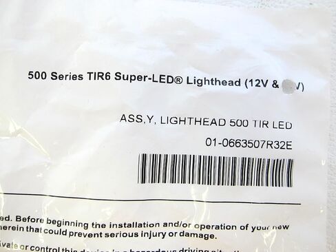 ويلين 500 سلسلة TIR6 Super-LED Lighthead 01-0663507R32E 12v in Kuwait