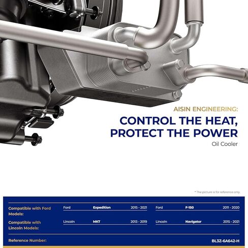 AISIN AFTERMARKET OICFD-00171 مبرد زيت المحرك - متوافق مع Ford F-150 2011-2020، Expedition 2015-2021، Lincoln Navigator 2015-2021، MKT 2013-2019 - V6 3.5L 3.7L in Kuwait
