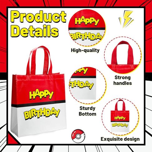 20 PCS Non-Woven Bags Mini Cartoon Red and White Happy Birthday Tote Bags Reusable Goodie Treat Candy Bags Anime Theme Style Party bag for Baby Shower Birthday Party Supplies in Saudi Arabia
