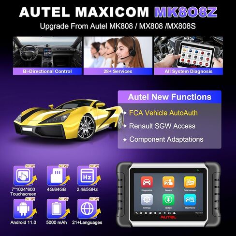 أداة تشخيص الماسح الضوئي Autel Obd2 MaxiCOM MK808Z: أداة مسح ثنائية الاتجاه لعام 2026، أكثر من 28 خدمة، ماسح ضوئي للاختبارات النشطة للسيارة، ماسح ضوئي للسيارة لتشخيص جميع أنظمة obd2 للأعمال اليدوية والميكانيكية والمحلات الصغيرة in Kuwait