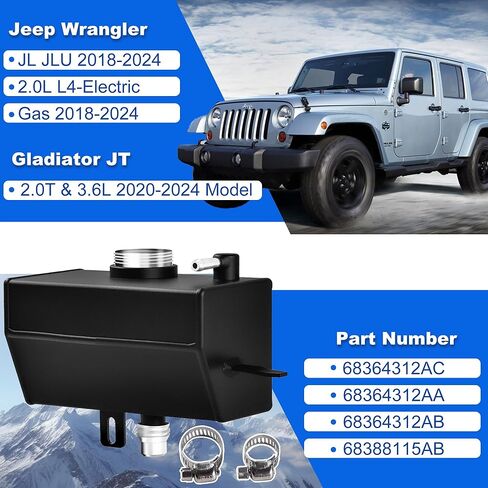 Aluminium Alloy Front Engine Coolant Reservoir Tank Expansion Bottle System for 2018-2024 Wrangler JL JLU & 2020-2024 Gladiator JT 2.0&3.6L Model, Metal Bottle Replaces plastic Bottle 68364312AC in Saudi Arabia