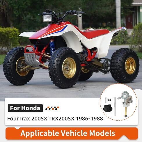 صمام الوقود بيتكوك مع مقبض رافعة لهوندا فورتراكس 200SX TRX200SX 1986-1988 16950-HB3-005 in Kuwait