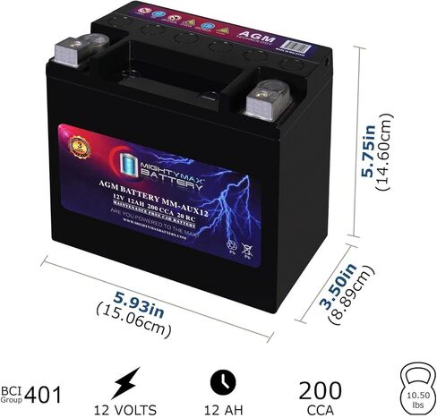 بطارية مايتي ماكس MM-AUX12 12V، 12Ah، 20RC، 200 CCA، بطارية بديلة متوافقة مع فولفو XC90 16 in Kuwait