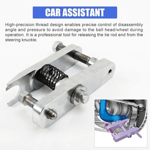 Ball Joint Separator Puller Extractor for Land Rover Ball Joint Separator Puller Extractor Removal Tool, Removal Tool Ball Puller OEM JLR-204-793A in Kuwait
