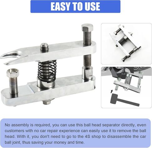 Ball Joint Separator Puller Extractor for Land Rover Ball Joint Separator Puller Extractor Removal Tool, Removal Tool Ball Puller OEM JLR-204-793A in Kuwait