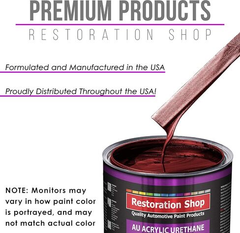 Restoration Shop - Fire Red Pearl Acrylic Urethane Auto Paint - Complete Gallon Paint Kit - Professional Single Stage High Gloss Automotive, Car, Truck Coating, 4:1 Mix Ratio, 2.8 VOC in Kuwait
