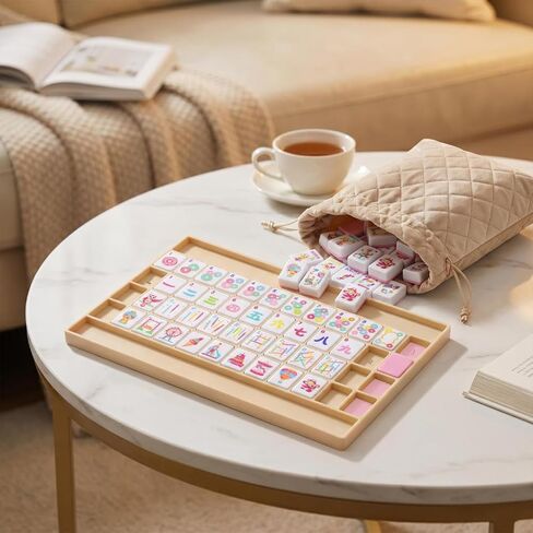 Solo Mahjong Practice Board for Beginners,Real Game Simulation Trainer,Pattern Recognition Learning Aid,Portable Solo Mahjong Tray for NMJL Practice,Fits Tiles up to 1.25 x 0.9 Inches. in Saudi Arabia