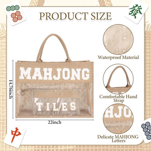 Aliceset 2 Pcs Empty Mahjong Bag for Tiles and Racks Mats Jute Mahjong Themed Tote Bag and Zippered Pouch Mah Jong Gift Accessories Travel Mahj Storage Case Game Night Party Supplies in Kuwait