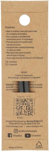أطراف دانتيل Forté SS/CF، 4 بوصة (10 سم) [S]، US 8 (5 مم) in Kuwait