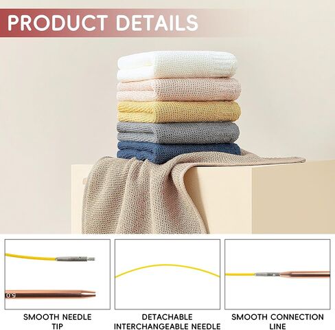 Interchangeable Circular Knitting Needles Set - 13 Pairs | Premium Aluminum Needles & Accessories | Rose Gold in Saudi Arabia