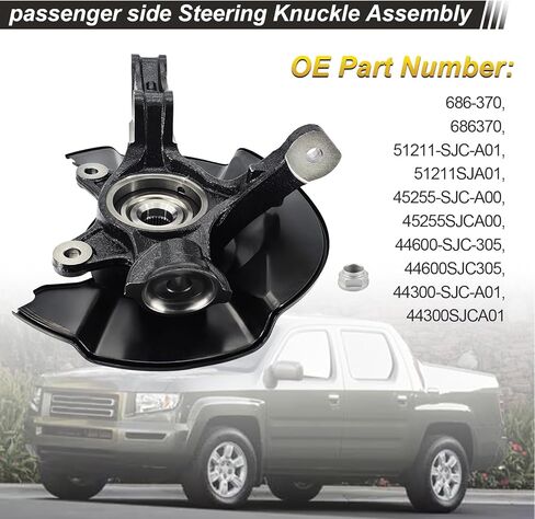 686-370 Front Passenger Side Steering Knuckle 51211-SJC-A01 Right Wheel Hub Steering Knuckle Assembly Compatible with Honda Ridgeline 3.5L 2006-2014, 45255-SJC-A00 in Saudi Arabia