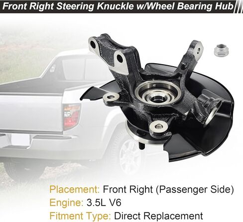 686-370 Front Passenger Side Steering Knuckle 51211-SJC-A01 Right Wheel Hub Steering Knuckle Assembly Compatible with Honda Ridgeline 3.5L 2006-2014, 45255-SJC-A00 in Saudi Arabia