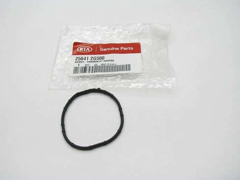 كيا 25641-2G500، حشية مخرج سائل تبريد المحرك in Kuwait
