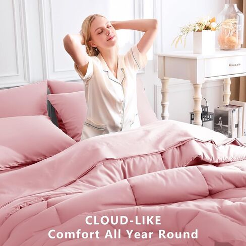 طقم لحاف CozyLux Queen وردي فاتح، 7 قطع سرير في حقيبة، لحاف وردي مقاس كوين، مجموعات مفروشات لجميع المواسم مع لحاف مبطن بالغرز، ملاءة مسطحة، ملاءة جاهزة، أغطية وسائد in Kuwait