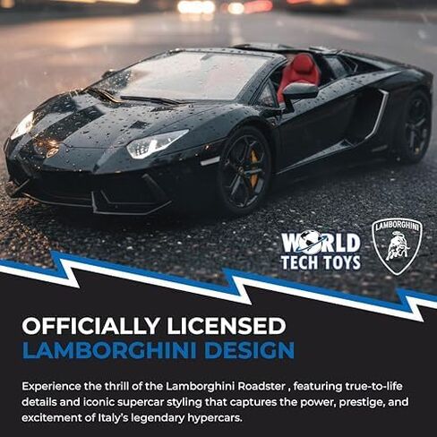 Brookstone World Tech Toys Lamborghini Roadster - 1:24 Electric RC Car – Officially Licensed, High-Speed Remote Control Sports Car - Random Color - Kids 6+ in Saudi Arabia
