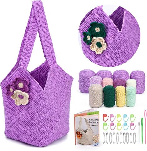 Pnytty Crochet Bag Kit Crochet Kit for Beginners Adult, Crochet Starter Kit - Shoulder Bag Crochet Kit with Step-by-Step Video Tutorials Crochet Yarn, Crochet Hook for Crafting Gift in Kuwait