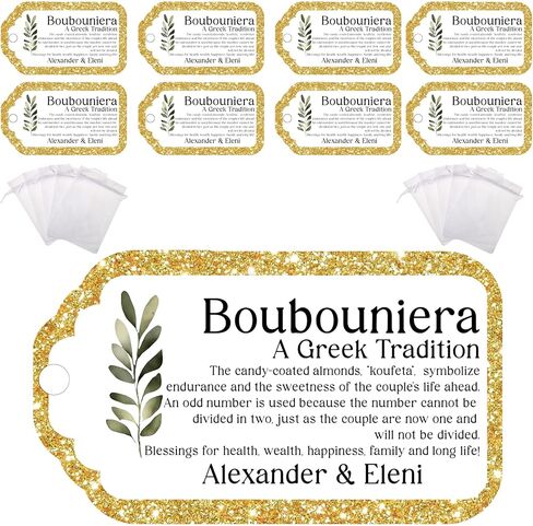 Viva's Flower Shop Greek Wedding Favors, Greek Orthodox Wedding Koufeta Favors, 18 Tags & 18 Organza Bags, Almonds Not Included, Boubouniera (Personalized) in Kuwait