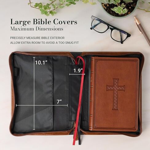 Christian Art Gifts Premium Classic Vegan Leather Bible Cover for Men & Women: Stand Firm Inspirational Bible Verse, Protective Book Carry Case, Brown, Large in Kuwait