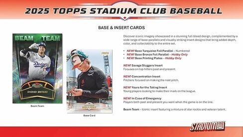 2025 Topps Stadium Club Baseball Hobby Box in Kuwait