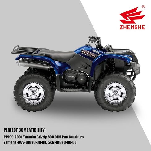 استبدال محرك بدء التشغيل لـ Yamaha Grizzly 400 450 600 660 Kodiak 400 450 Wolverine 450 Rhino 450 660 4WV-81800-00-00، 4WV-81890-00-00، 5KM-81890-00-00، 18759، SMU0263 in Kuwait