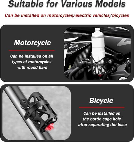 Motorcycle Cup Holder for Piaggio XEvo 400 2008 2009 2010 2011, 360° Adjustable Drink Holder, Motorcycle Water Bottle Holder for Handlebar & Frame, Fit Bike Motorcycle Scooter in Saudi Arabia