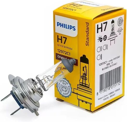 Philips H7-OLD Standard Halogen Headlight Bulb (Pack of 1) in Kuwait