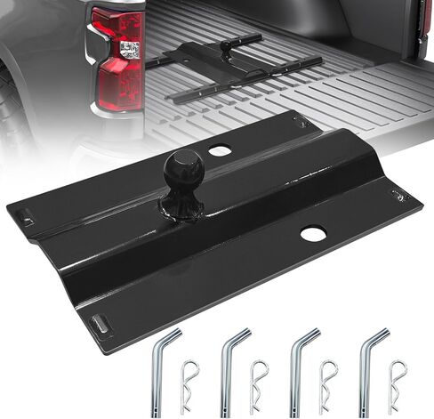 Universal Gooseneck Ball Plate Compatible with All Standard 5th Wheel Rails, Fits Industry-Standard Rails, 30,000 lbs, 2-5/16-Inch Ball in Saudi Arabia