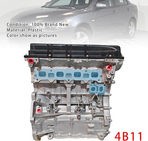 MAD HORNETS 4B11 Engine Block Assembly Motor 4 Cylinder 2.0L For Mitsubishi Lancer 2008-2015 NON TURBO in Kuwait