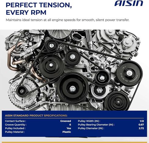 AISIN AFTERMARKET BTLR-00312 Drive Belt Idler Pulley - Compatible with Land Rover Discovery Sport 2015-2018, Range Rover Evoque 2018 - L4 2.0L in Kuwait