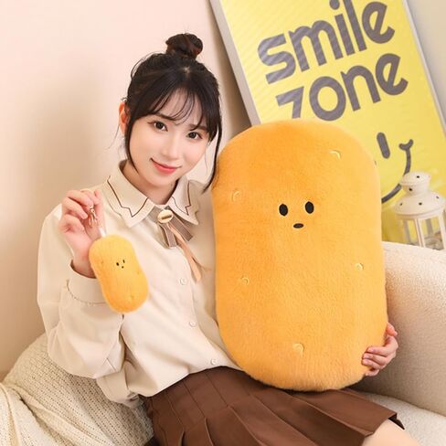 funnykitten Potato Plush, Kawaii Stuffed Potato Pillow Soft Realistic Potato Plushie Toy Funny Food Plush Pillows Gift for Home Decor Party, 21.6 inch in Saudi Arabia