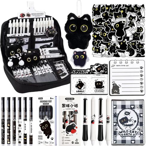 Cute Black Cat Pencil Case With 12 Compartments-Gift Set Includes Black Pencil Case,Ball-Point Pen, Plush Keychain, Stickers, Clips, Notebook, Bookmark and Sticky note. in Saudi Arabia