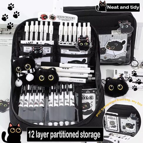 Cute Black Cat Pencil Case With 12 Compartments-Gift Set Includes Black Pencil Case,Ball-Point Pen, Plush Keychain, Stickers, Clips, Notebook, Bookmark and Sticky note. in Saudi Arabia