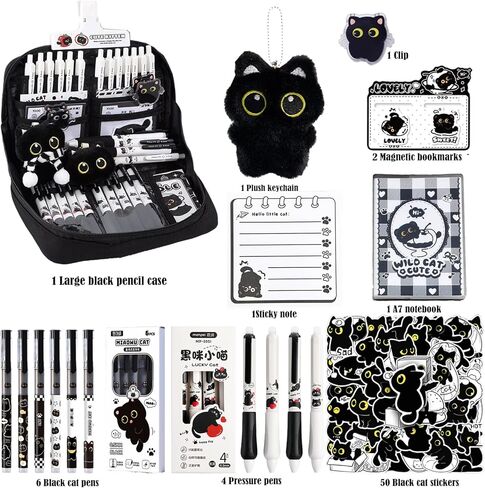 Cute Black Cat Pencil Case With 12 Compartments-Gift Set Includes Black Pencil Case,Ball-Point Pen, Plush Keychain, Stickers, Clips, Notebook, Bookmark and Sticky note. in Saudi Arabia
