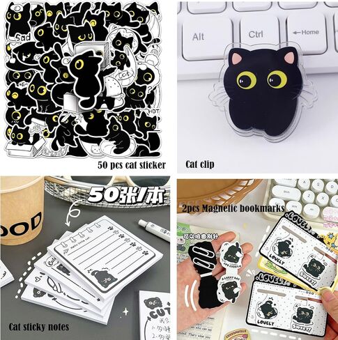 Cute Black Cat Pencil Case With 12 Compartments-Gift Set Includes Black Pencil Case,Ball-Point Pen, Plush Keychain, Stickers, Clips, Notebook, Bookmark and Sticky note. in Saudi Arabia
