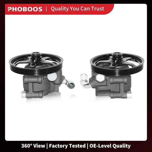 PHOBOOS Power Steering Pump Compatible with Lincoln MKS 2009-2012, MKT 2010-2012 3.7L & Ford Flex 2009-2012, Taurus 2010-2012 3.5L,With Pulley, Low Noise, Smooth Steering, Ref. 20-387 in Kuwait