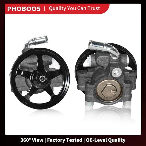 PHOBOOS Power Steering Pump Compatible with Lincoln MKS 2009-2012, MKT 2010-2012 3.7L & Ford Flex 2009-2012, Taurus 2010-2012 3.5L,With Pulley, Low Noise, Smooth Steering, Ref. 20-387 in Kuwait