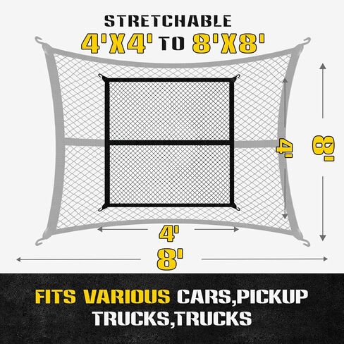 Highly Elastic Cargo Net, Simple Truck Bed Cargo Mesh Organizer, 4'x4' Stretches to 8'x8' Suitable for Daily Light Loads of Trucks, (Single Layer) in Saudi Arabia