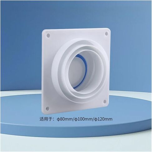80-100-120MM Pipe Exhaust Fan Check Valve Bathroom Check Valves Rest Room kitchen Plumbing Exhaust Outlet （Color random）） in Saudi Arabia