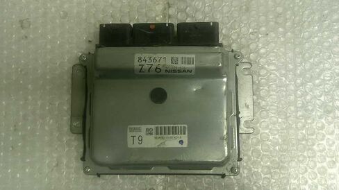Engine ECM Electronic Control Module 18-20 Compatible with Nissan Compatible with Rogue NEC039-636 NEC039636 in Kuwait