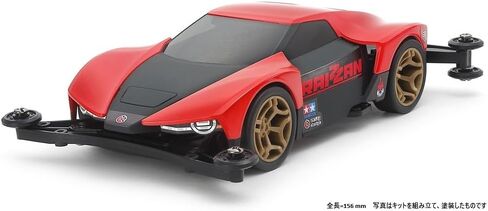 Tamiya 18663 Mini 4WD PRO Series رقم 63 هيكل Lyzan ME in Kuwait