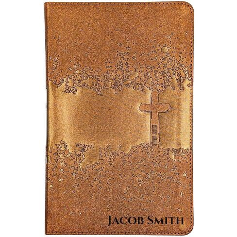 SacredBound Personalized NIV Kids Visual Study Bible – Engraved Name LeatherSoft Bronze | Full Color Illustrated Bible for Kids, Red Letter (Name Only) in Kuwait